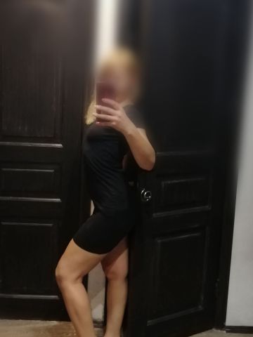 Юхима